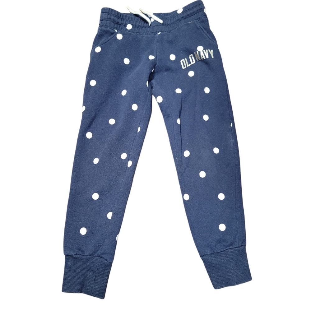 5/$20 Old navy sweat pants
